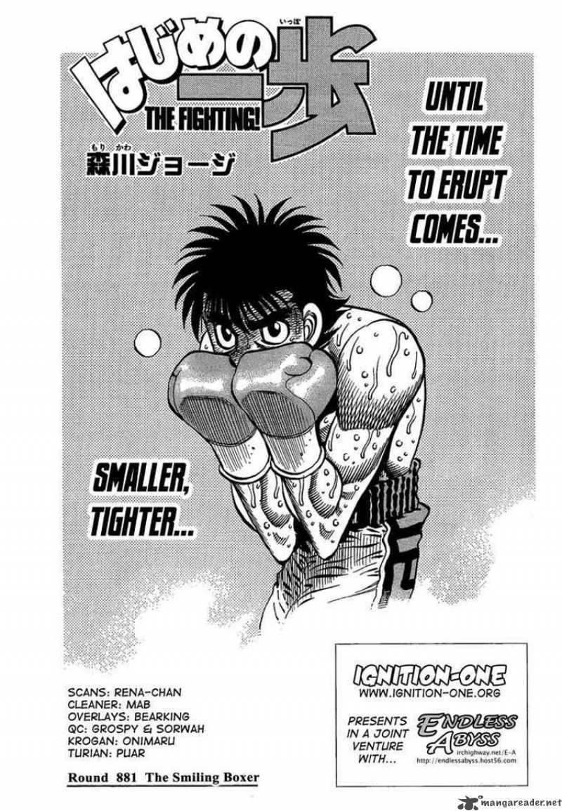 Hajime no Ippo - Chapter 881 Page 1