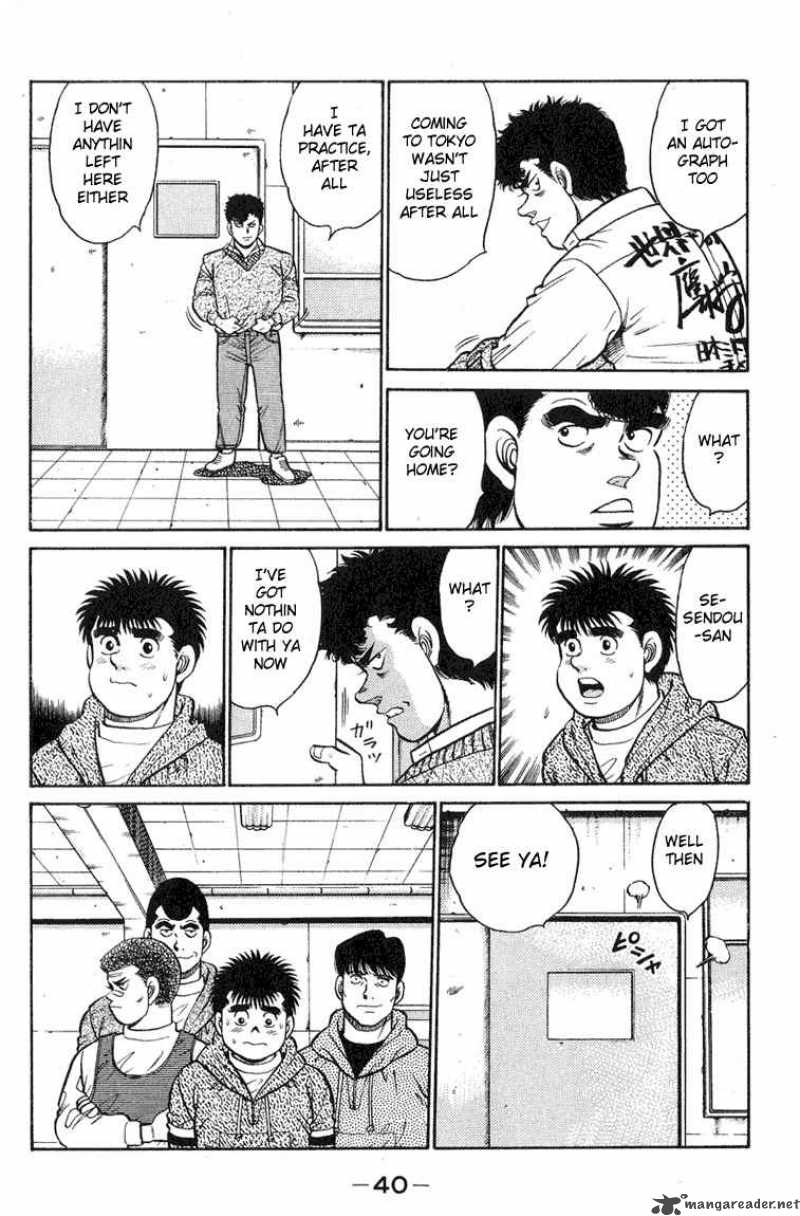 Hajime no Ippo - Chapter 89 Page 16