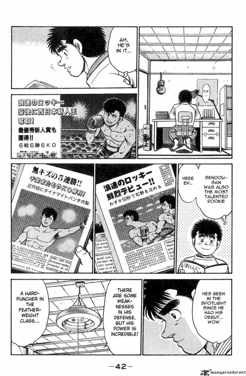 Hajime no Ippo - Chapter 89 Page 18