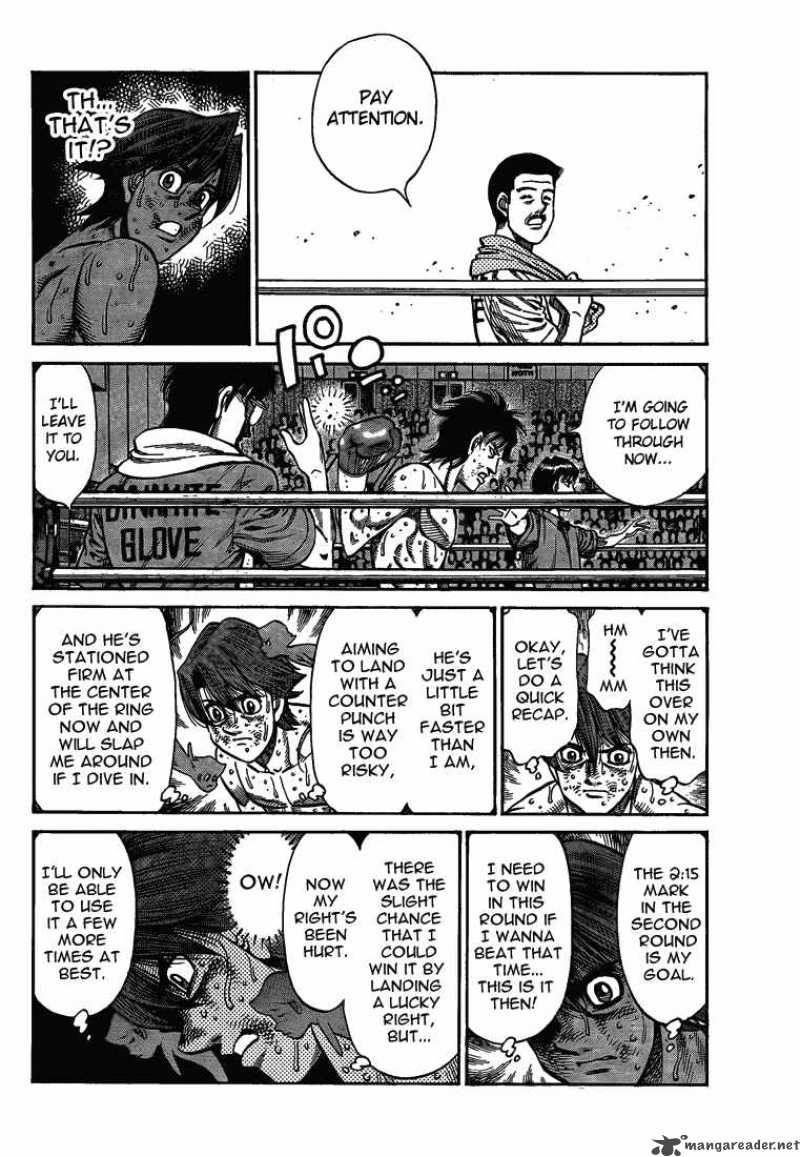 Hajime no Ippo - Chapter 906 Page 6