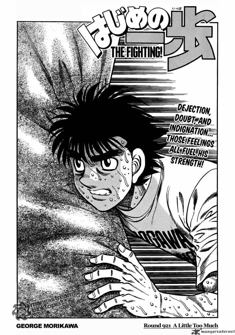 Hajime no Ippo - Chapter 921 Page 1