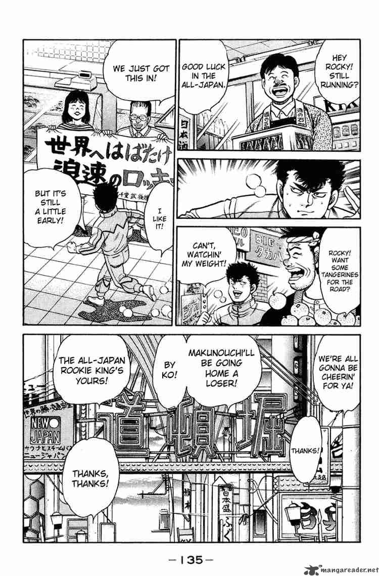 Hajime no Ippo - Chapter 94 Page 15