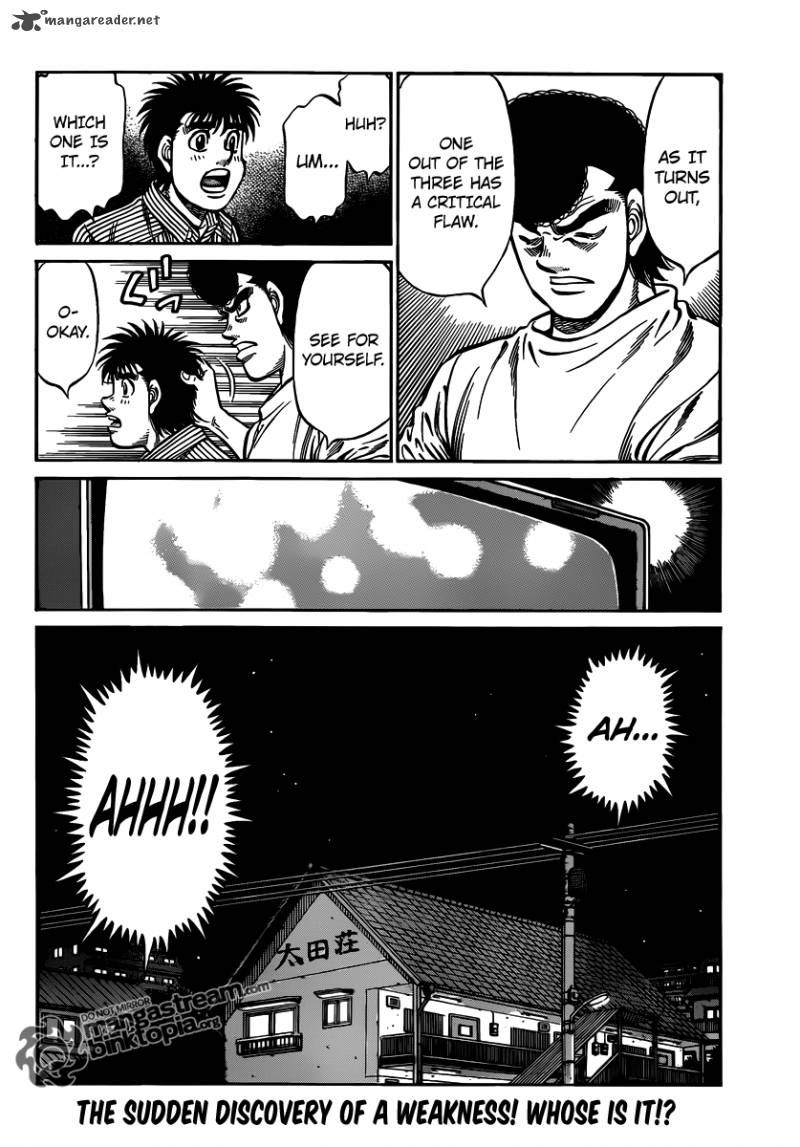 Hajime no Ippo - Chapter 948 Page 17