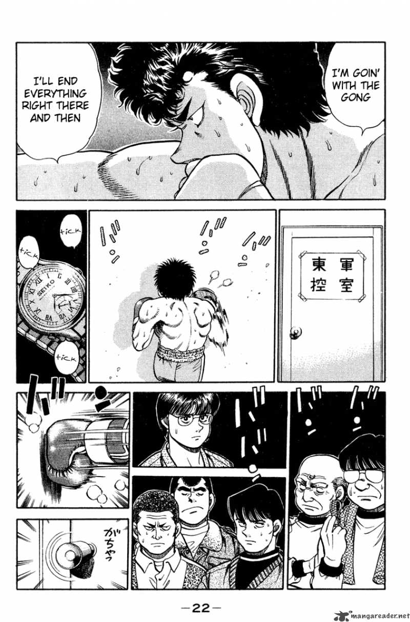 Hajime no Ippo - Chapter 97 Page 21