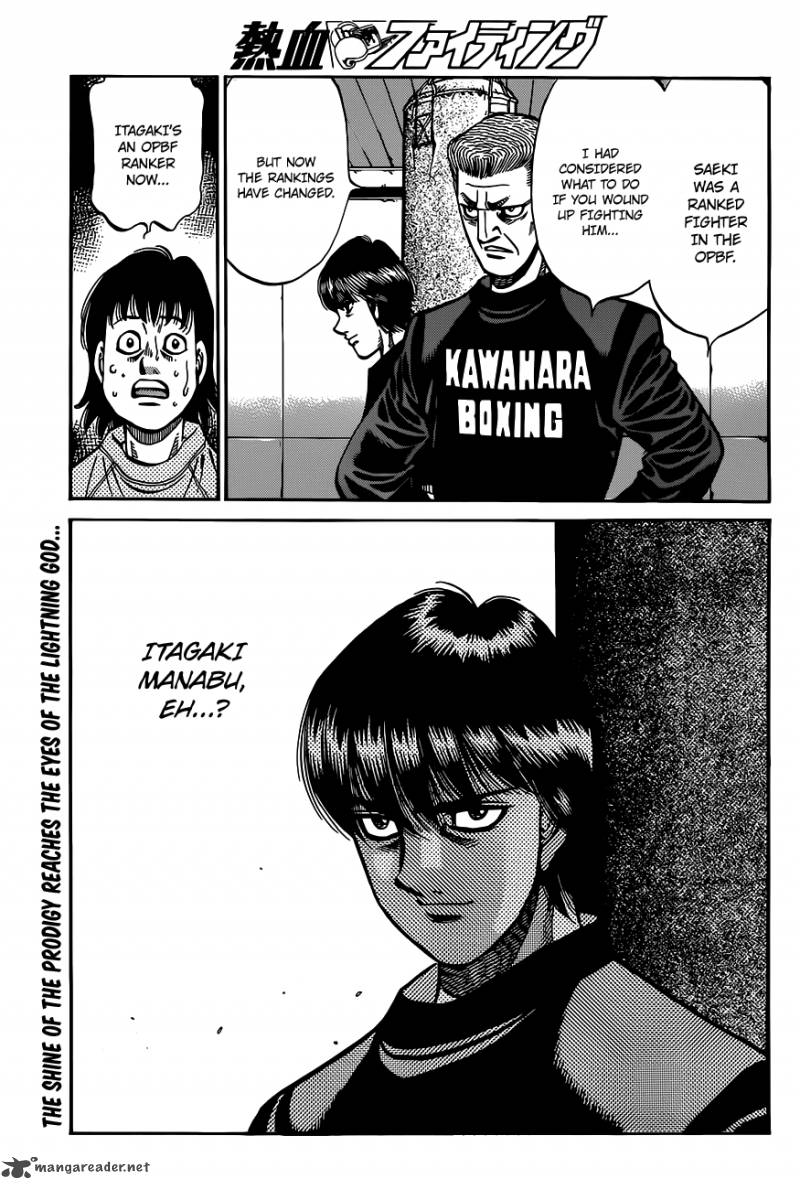 Hajime no Ippo - Chapter 972 Page 16