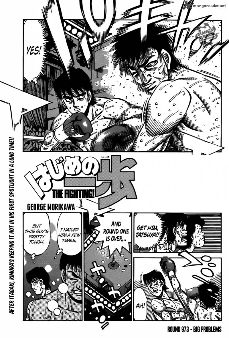 Hajime no Ippo - Chapter 973 Page 1