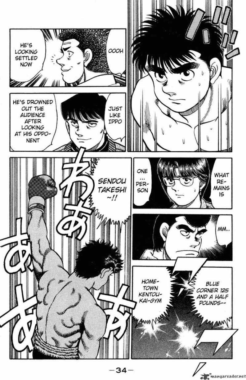 Hajime no Ippo - Chapter 98 Page 11