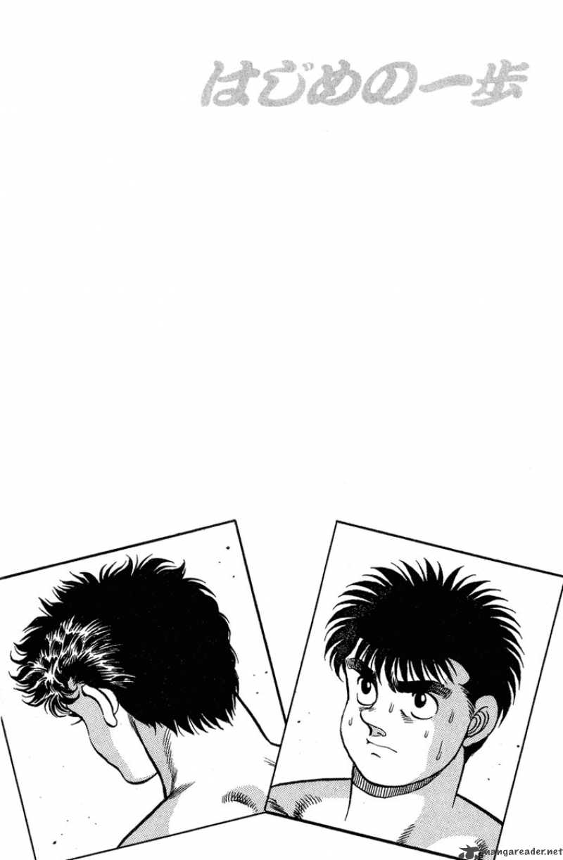 Hajime no Ippo - Chapter 98 Page 19