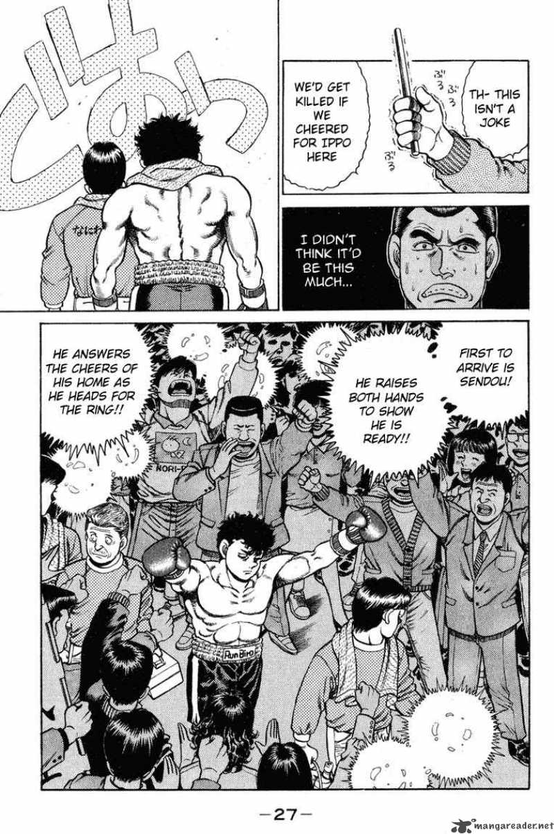 Hajime no Ippo - Chapter 98 Page 4