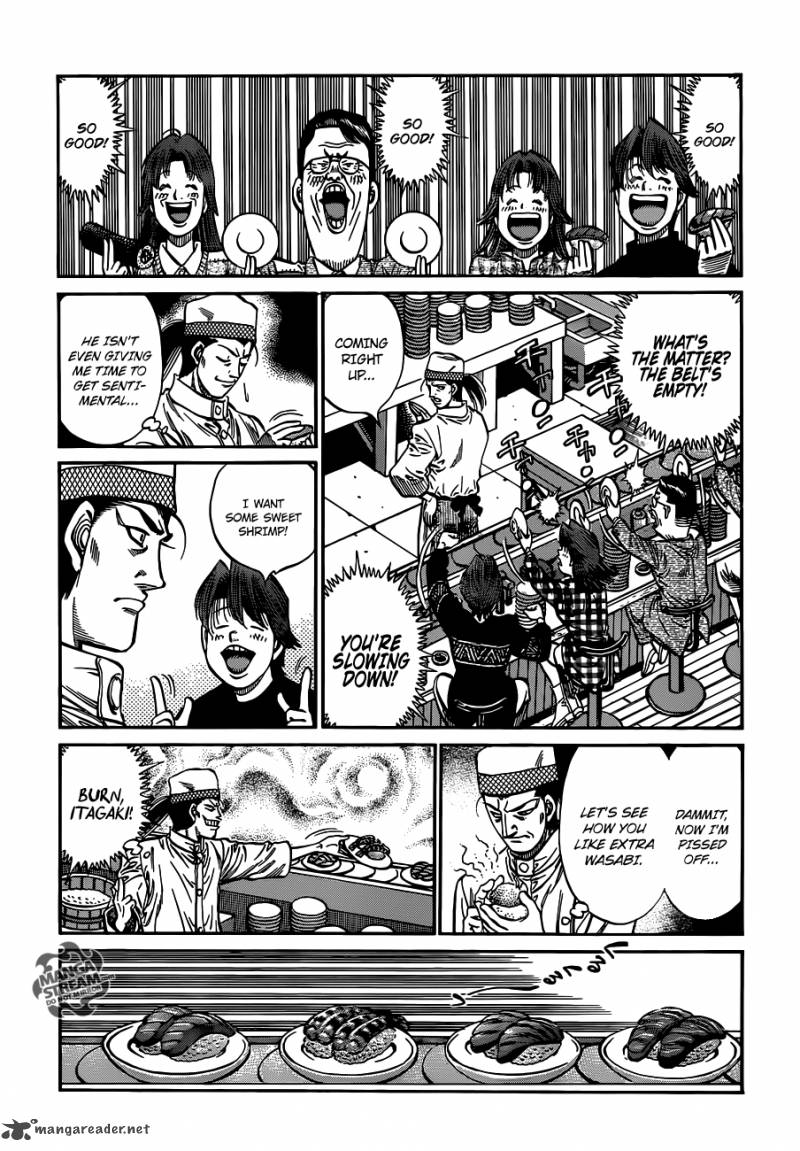 Hajime no Ippo - Chapter 980 Page 11