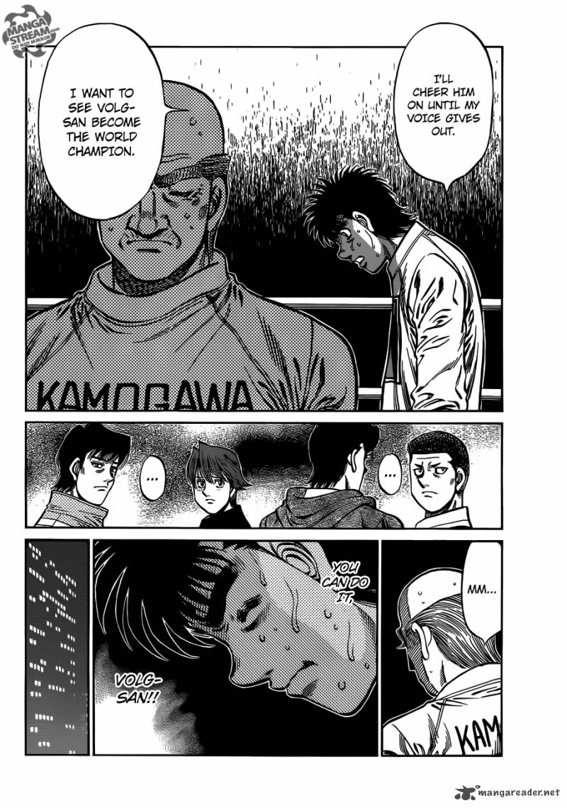 Hajime no Ippo - Chapter 982 Page 12