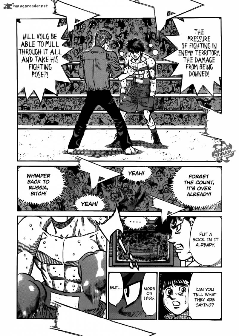 Hajime no Ippo - Chapter 987 Page 6