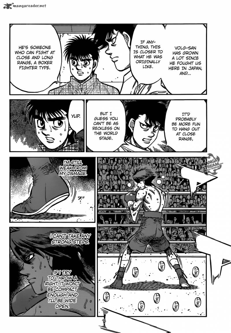 Hajime no Ippo - Chapter 988 Page 4