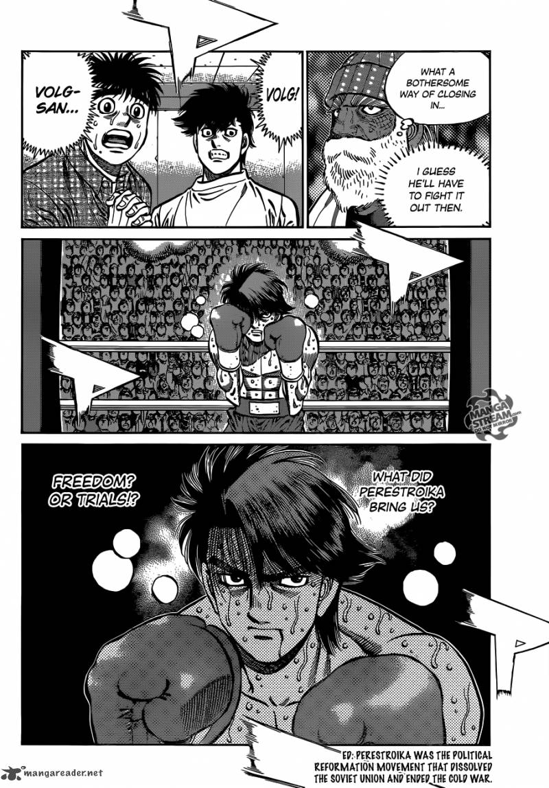 Hajime no Ippo - Chapter 988 Page 8