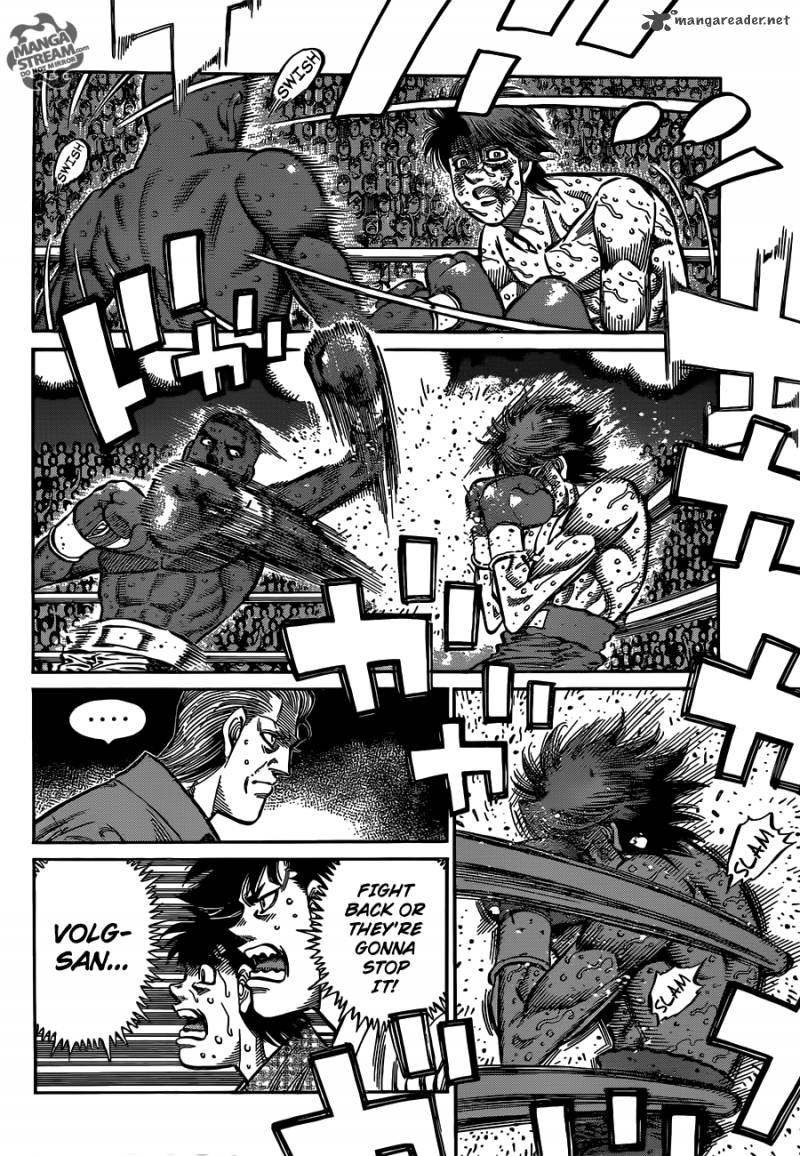 Hajime no Ippo - Chapter 990 Page 2