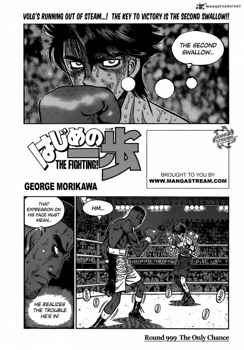 Hajime no Ippo - Chapter 999 Page 1