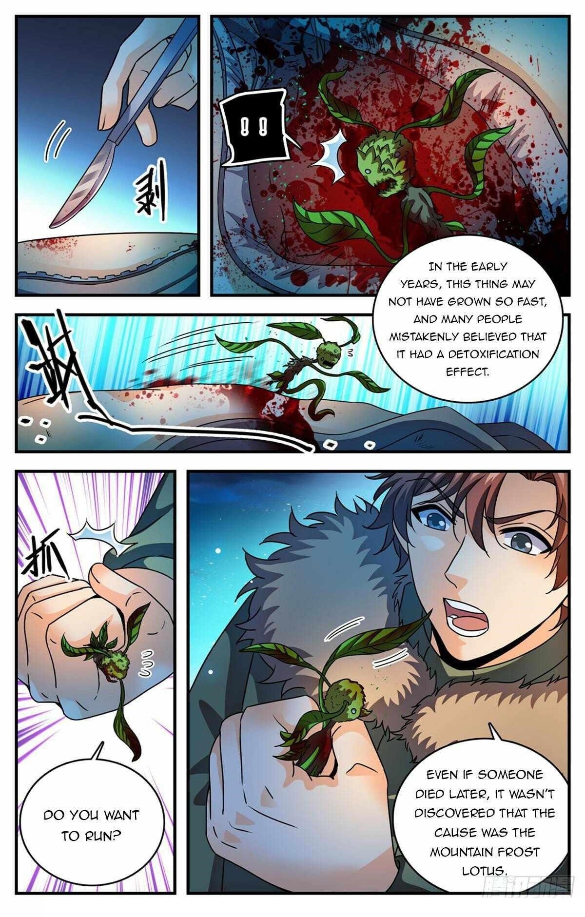 Versatile Mage - Chapter 1065 Page 4