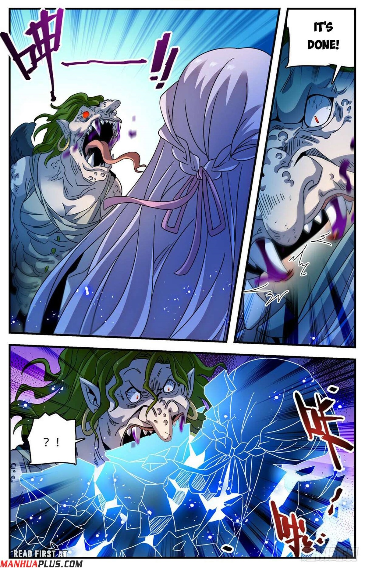 Versatile Mage - Chapter 1099 Page 1