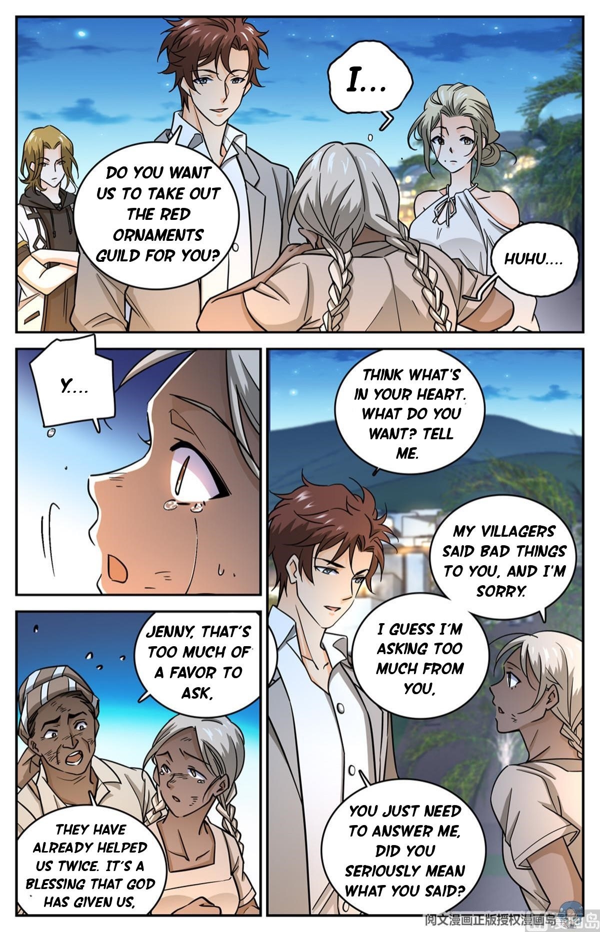 Versatile Mage - Chapter 624 Page 11