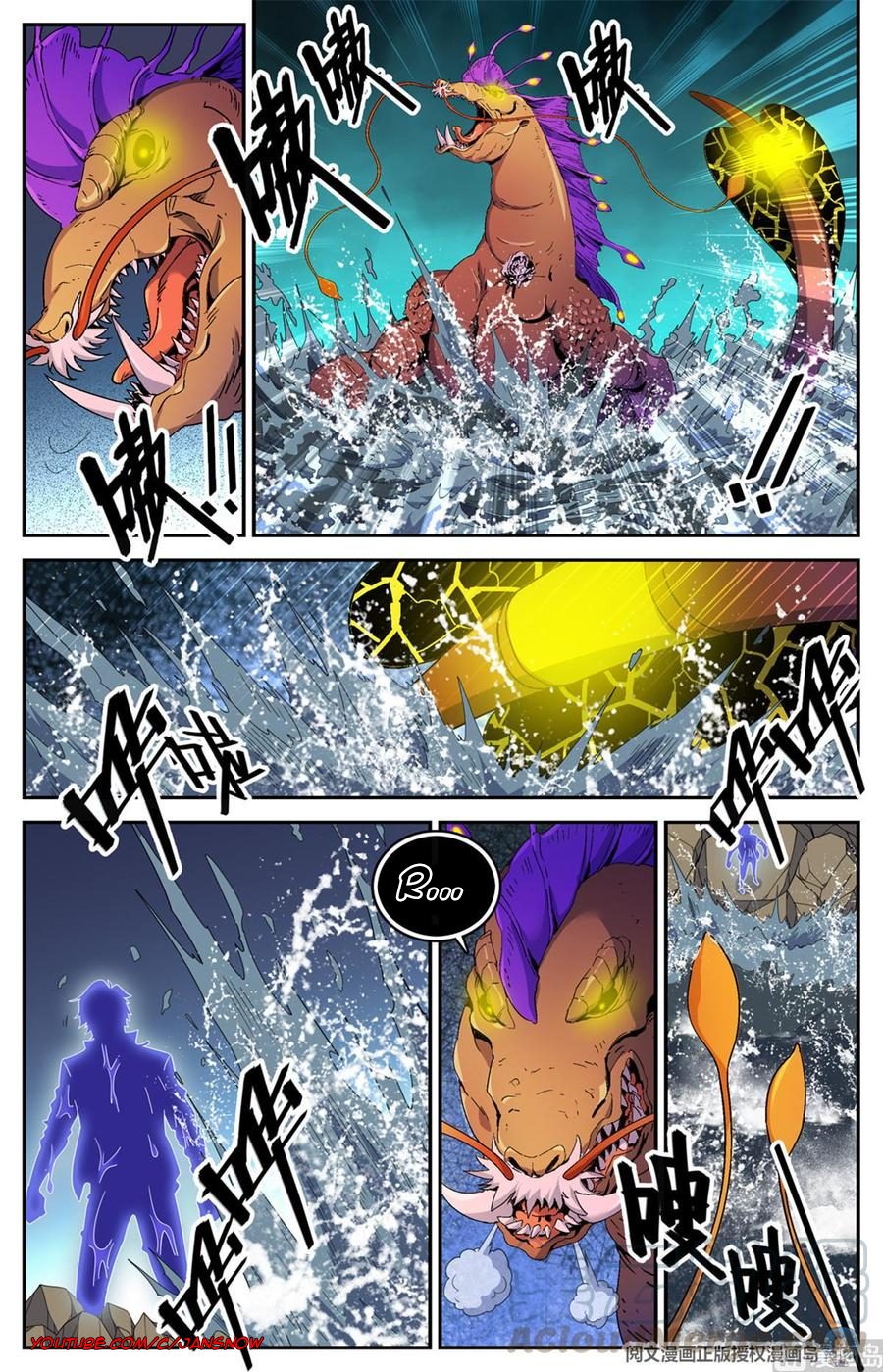 Versatile Mage - Chapter 651 Page 4