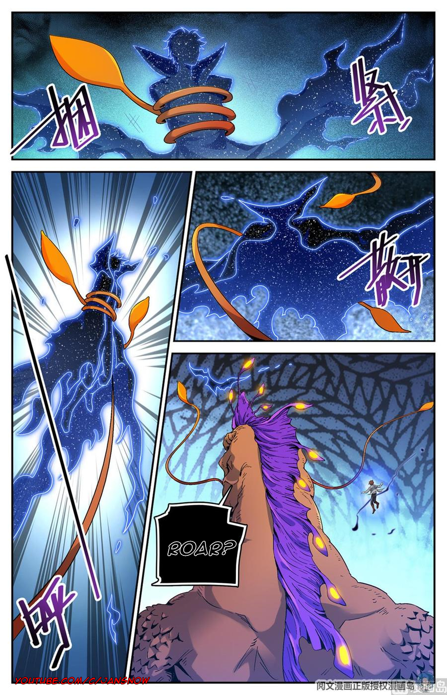 Versatile Mage - Chapter 651 Page 5