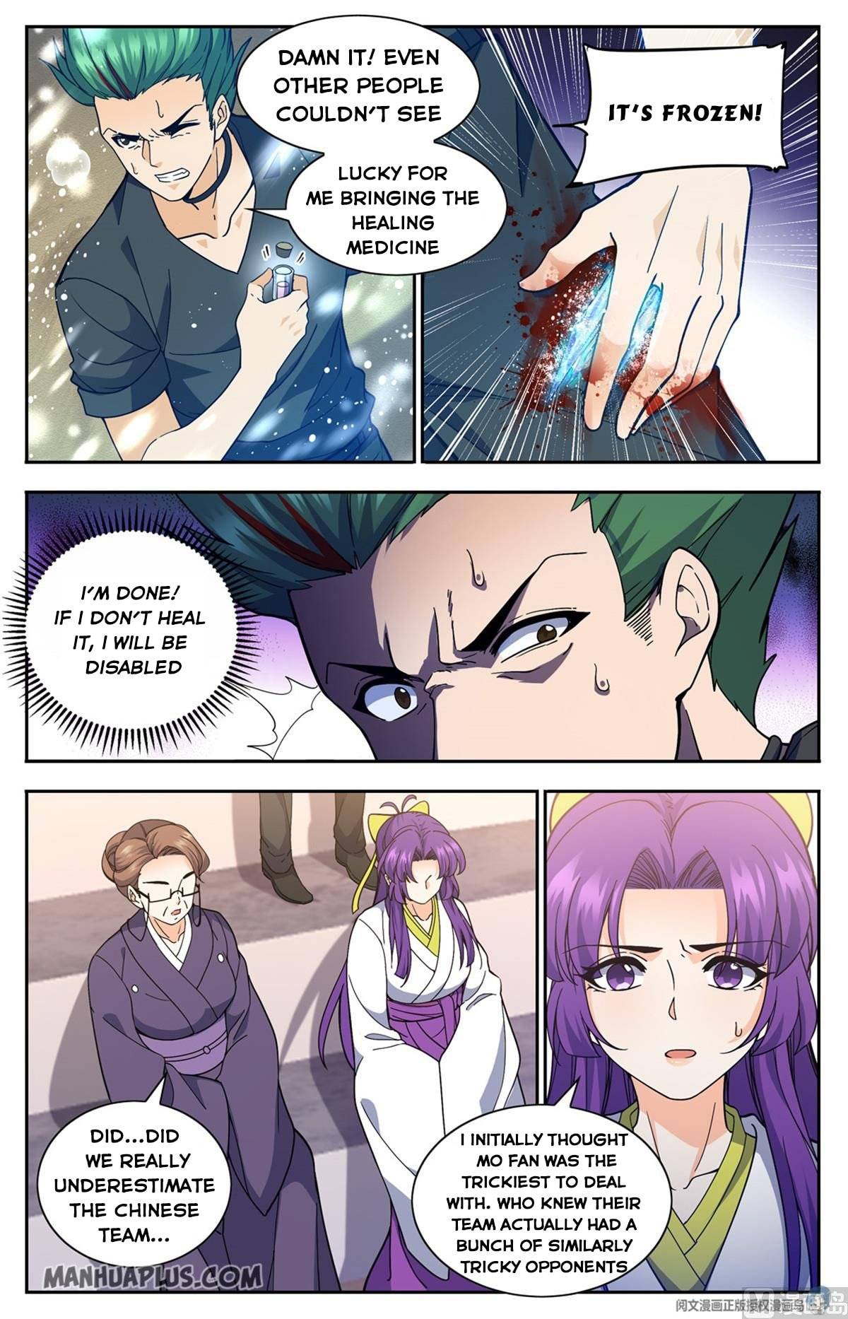 Versatile Mage - Chapter 686 Page 6