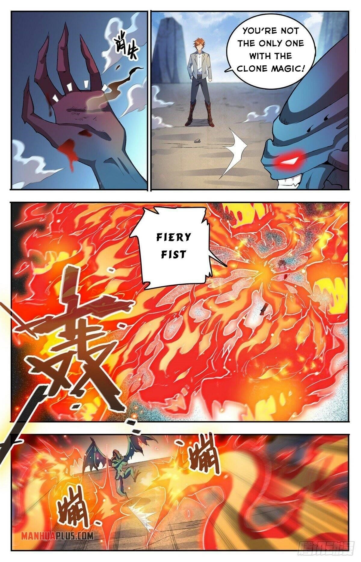 Versatile Mage - Chapter 748 Page 2