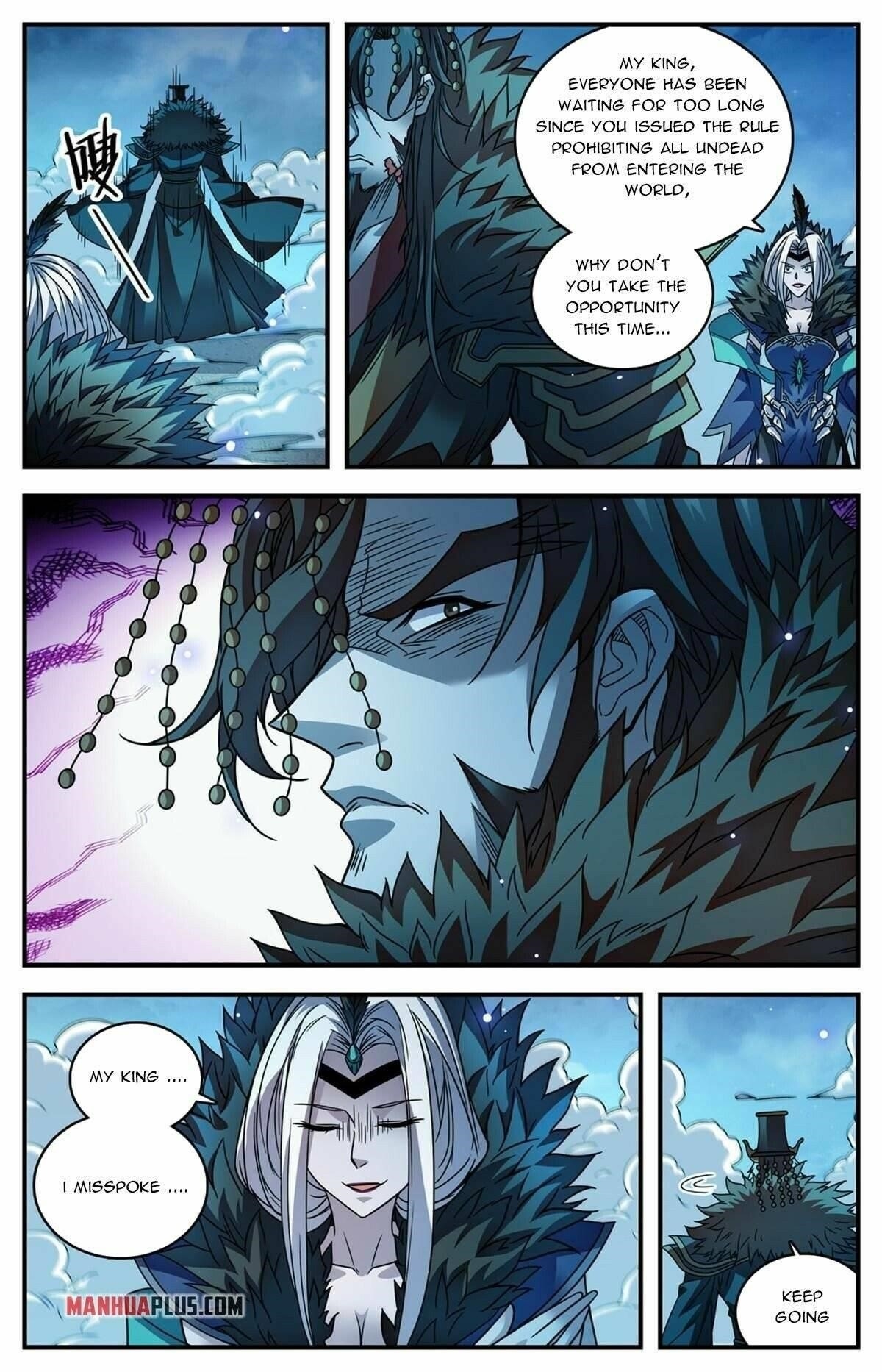 Versatile Mage - Chapter 871 Page 8