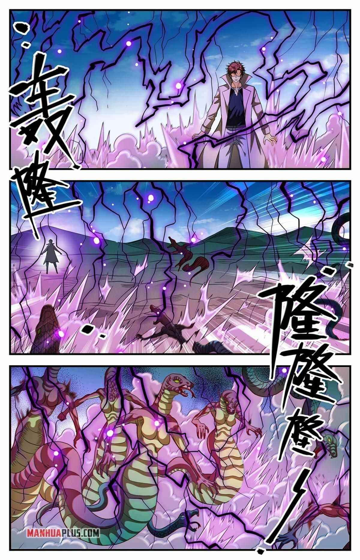 Versatile Mage - Chapter 917 Page 6