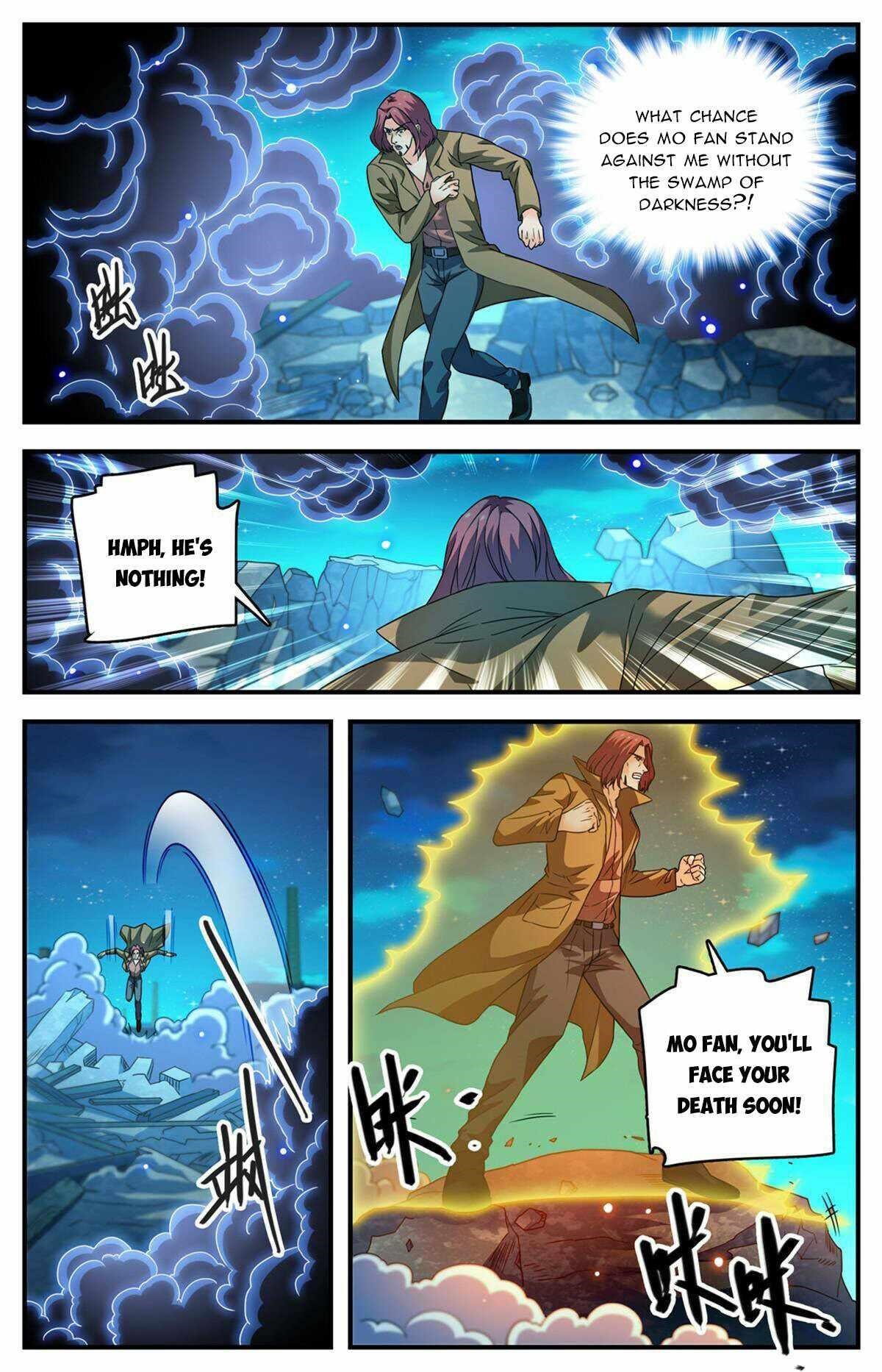 Versatile Mage - Chapter 939 Page 12