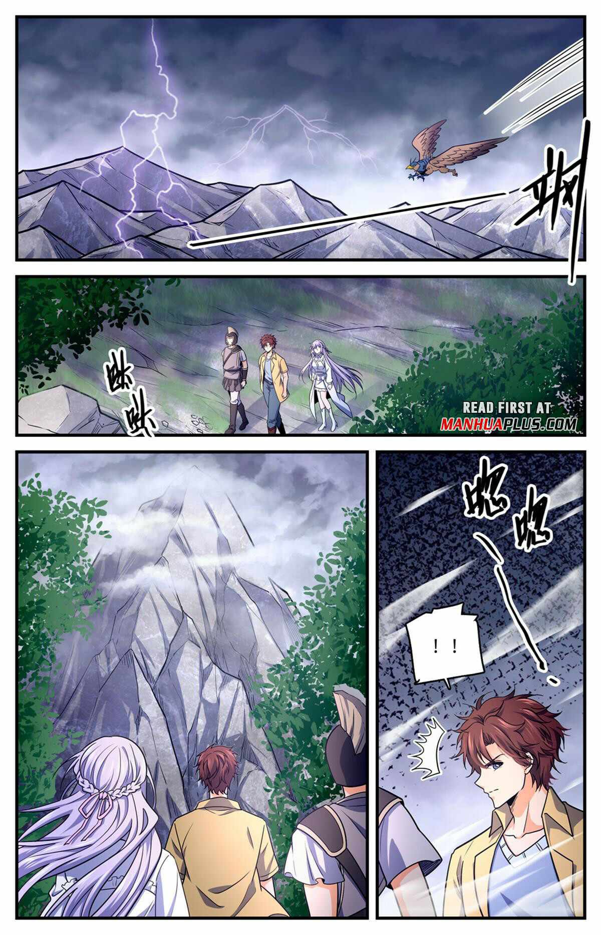 Versatile Mage - Chapter 969 Page 4