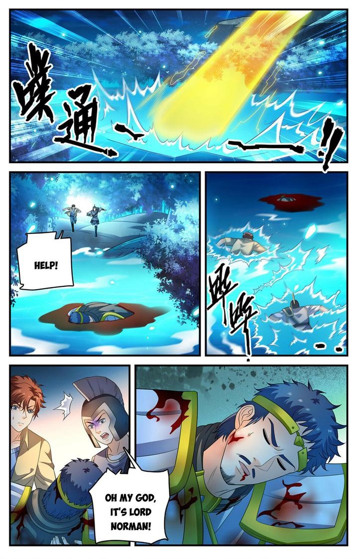 Versatile Mage - Chapter 970 Page 12