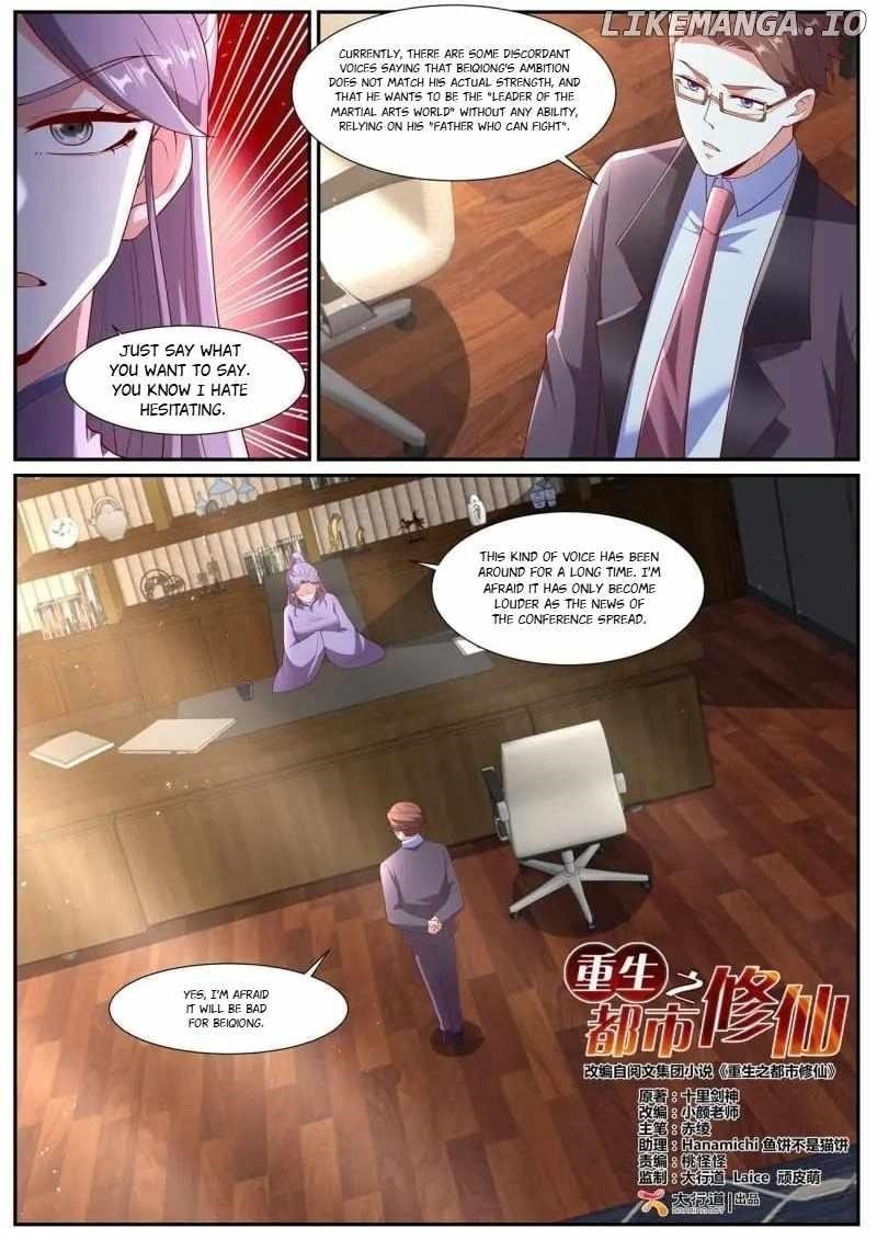 Rebirth of the Urban Immortal Cultivator - Chapter 1064 Page 4