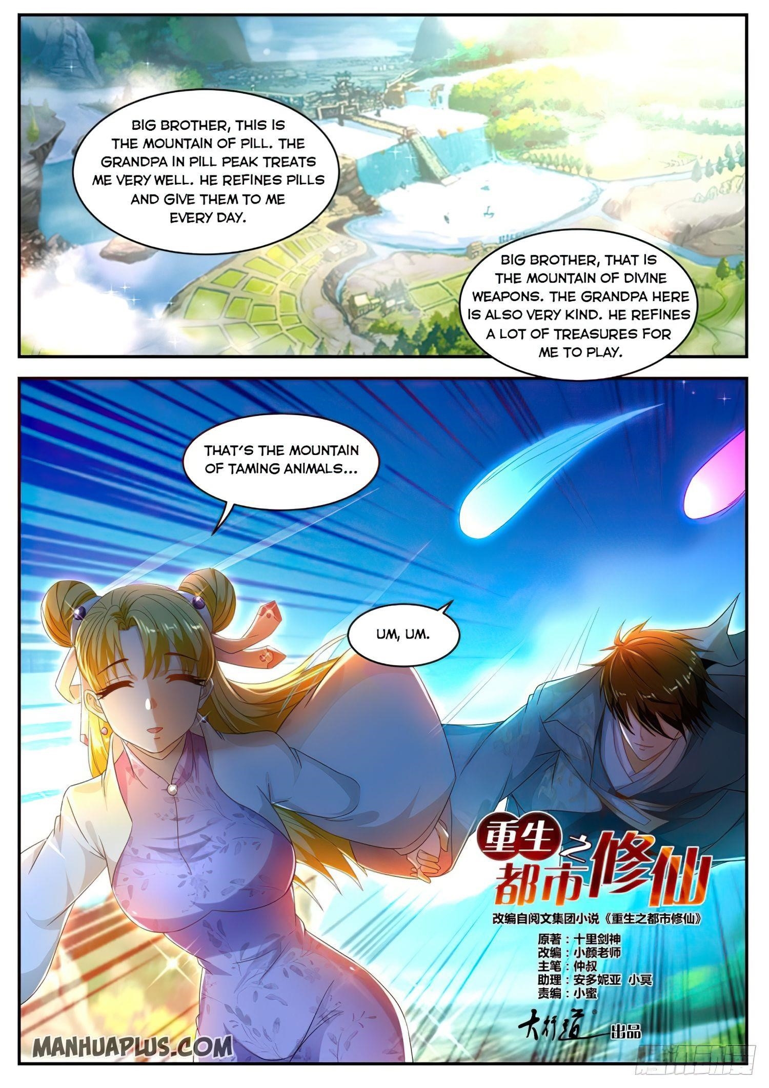 Rebirth of the Urban Immortal Cultivator - Chapter 499 Page 10