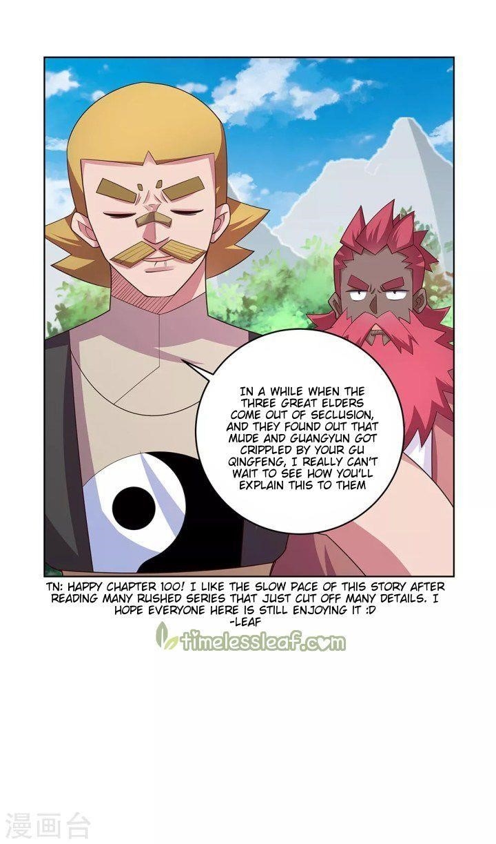 Above All Gods - Chapter 100.5 Page 16