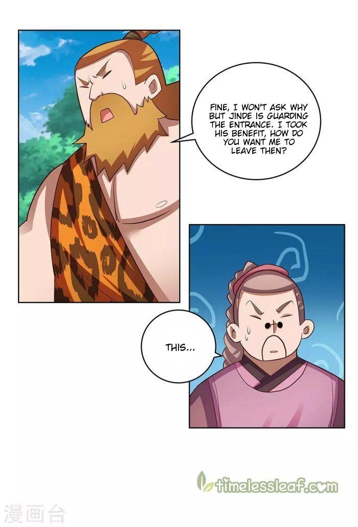 Above All Gods - Chapter 105.5 Page 14