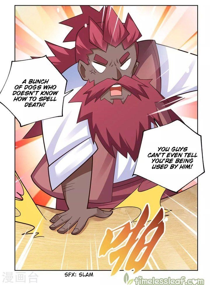 Above All Gods - Chapter 112.5 Page 3