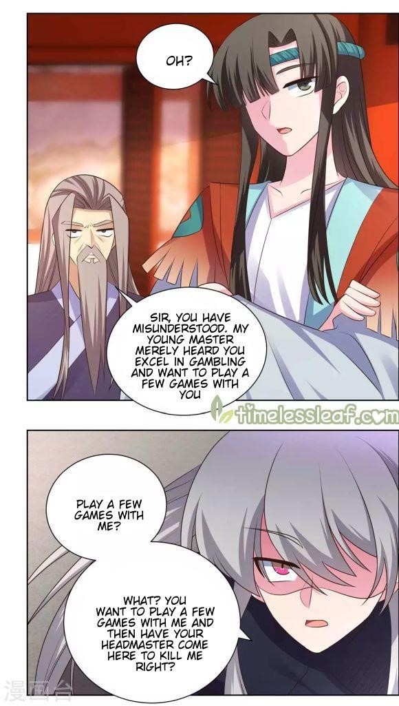 Above All Gods - Chapter 167.5 Page 6