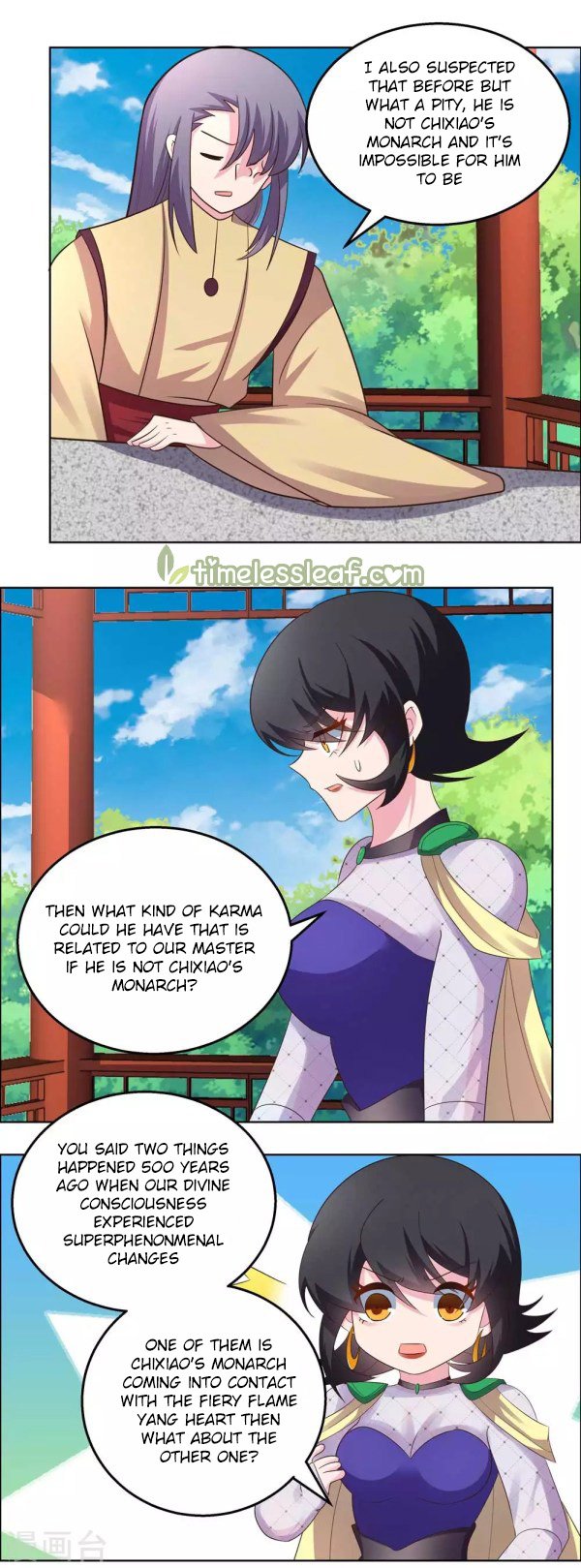 Above All Gods - Chapter 183.5 Page 4