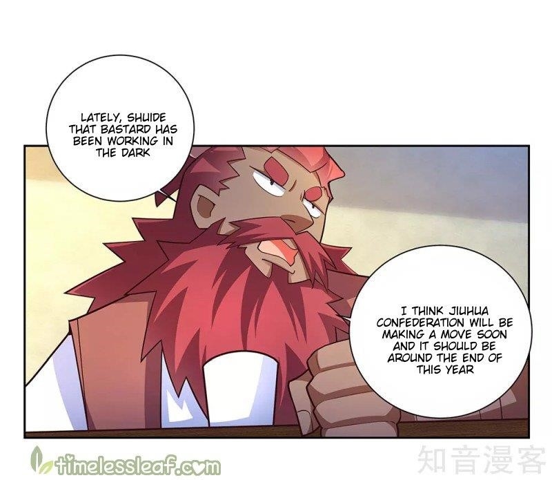 Above All Gods - Chapter 67 Page 1