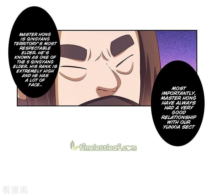 Above All Gods - Chapter 77.5 Page 5