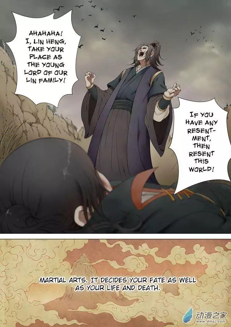 God of Martial Arts - Chapter 1.1 Page 4