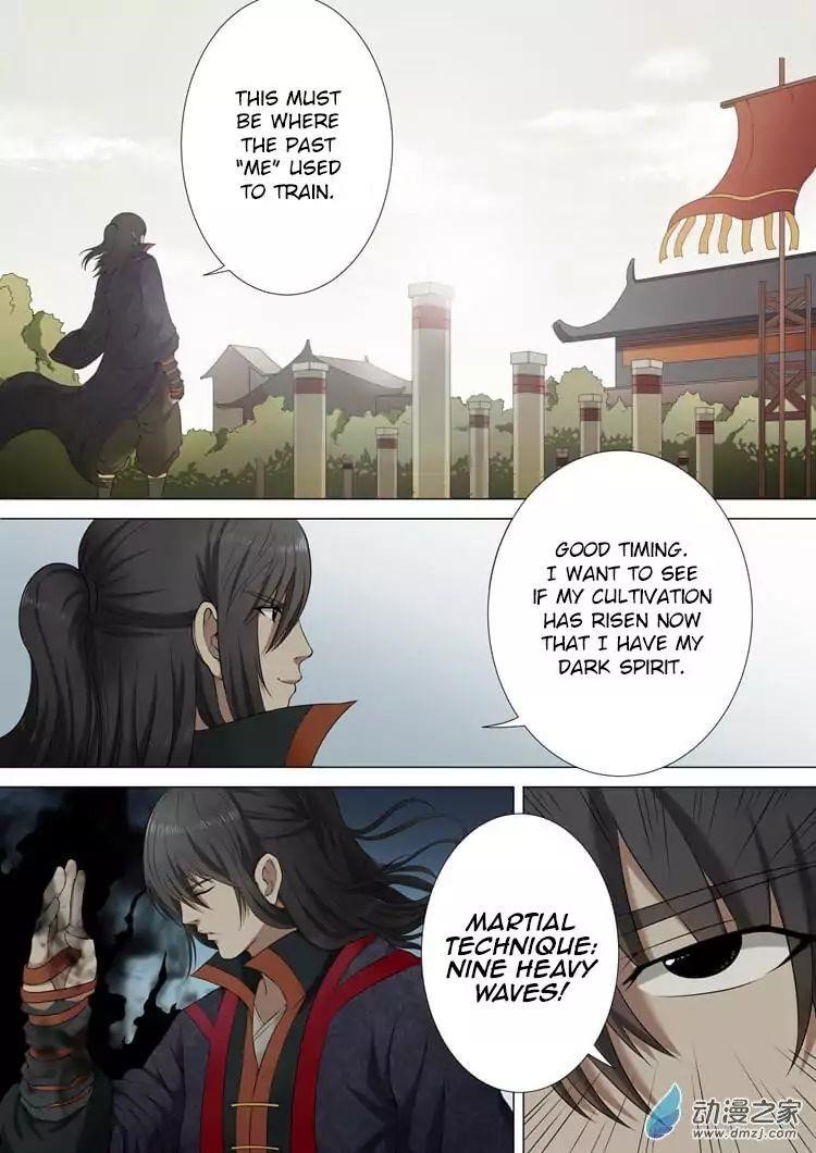 God of Martial Arts - Chapter 1.2 Page 7