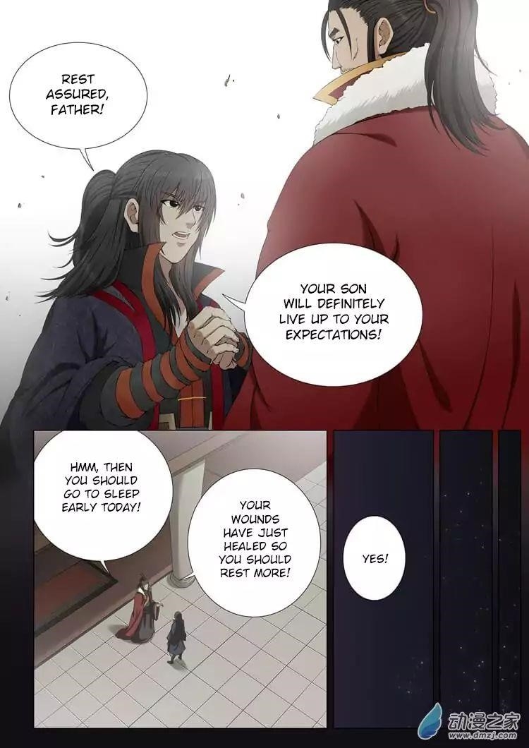 God of Martial Arts - Chapter 1.3 Page 6