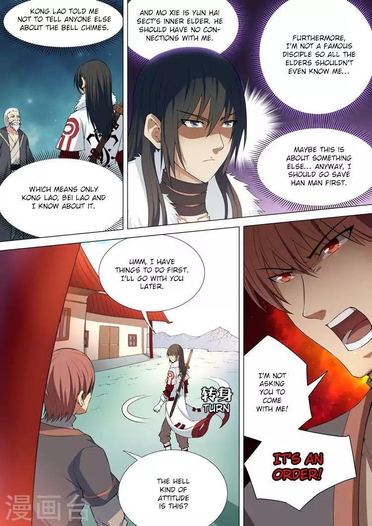 God of Martial Arts - Chapter 11.3 Page 4