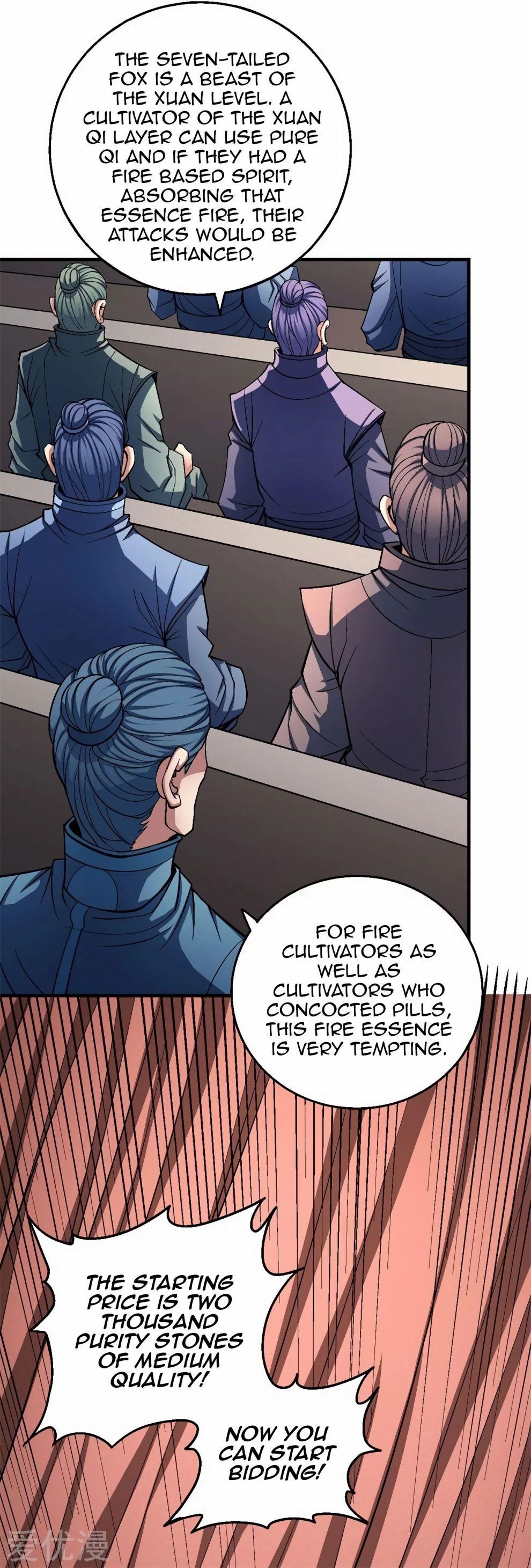 God of Martial Arts - Chapter 119.1 Page 7