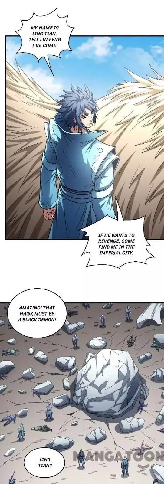 God of Martial Arts - Chapter 135.1 Page 22