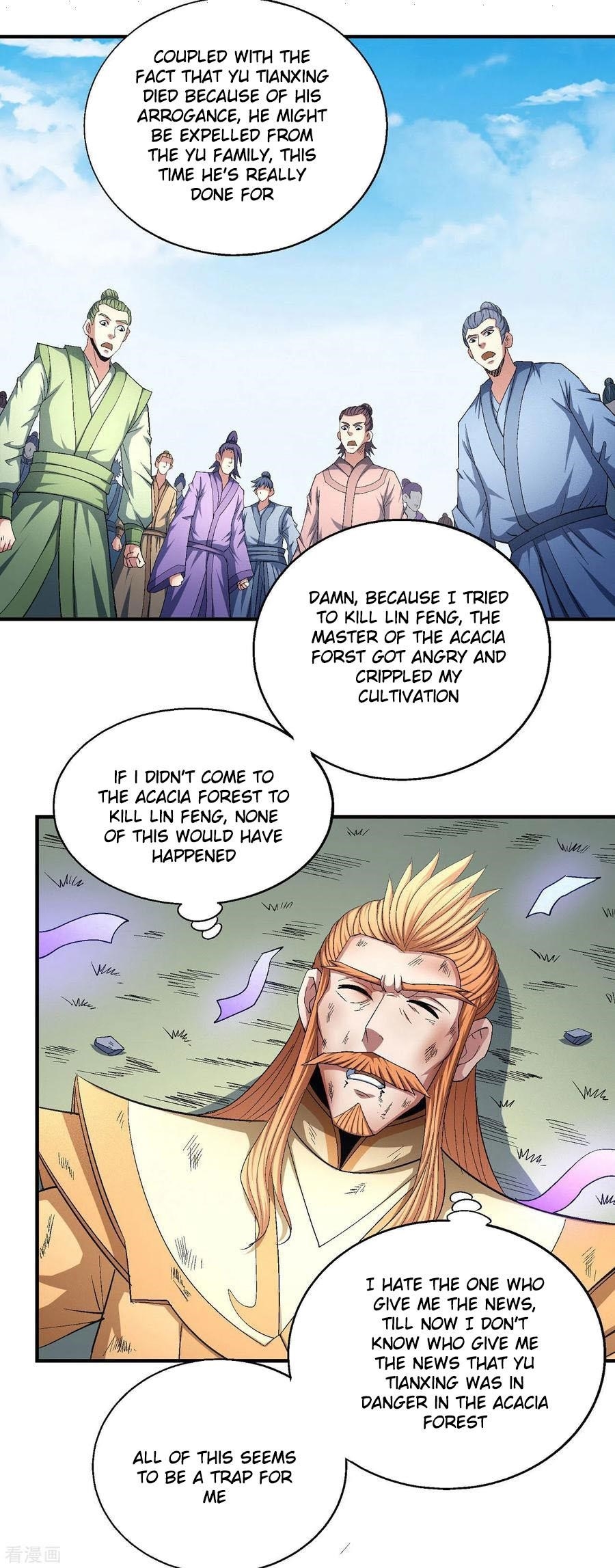 God of Martial Arts - Chapter 147.1 Page 22