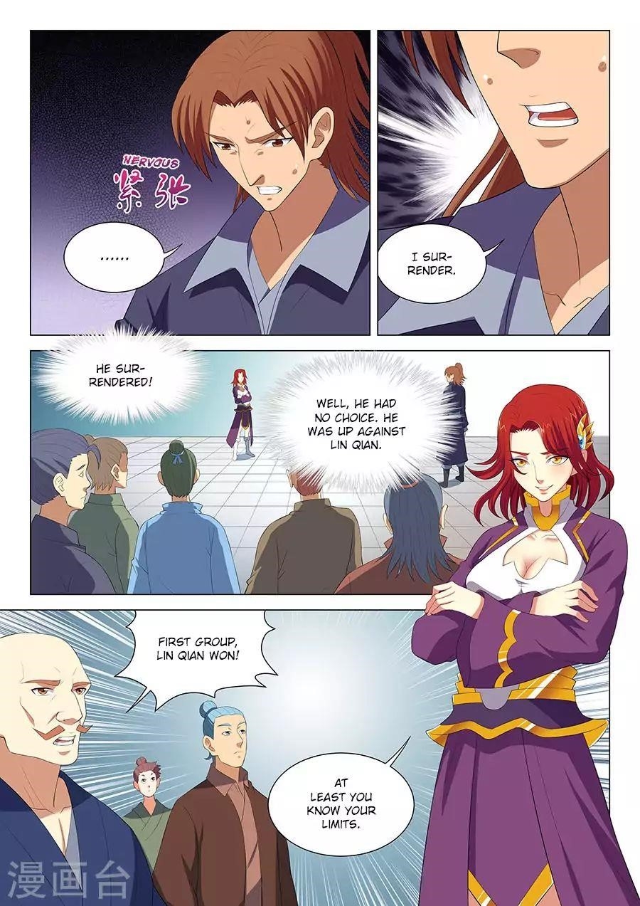 God of Martial Arts - Chapter 17.1 Page 4