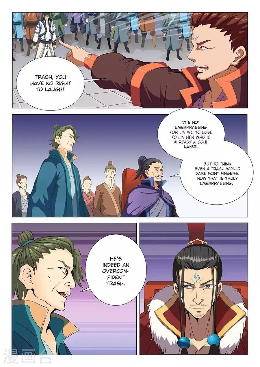 God of Martial Arts - Chapter 18.2 Page 7